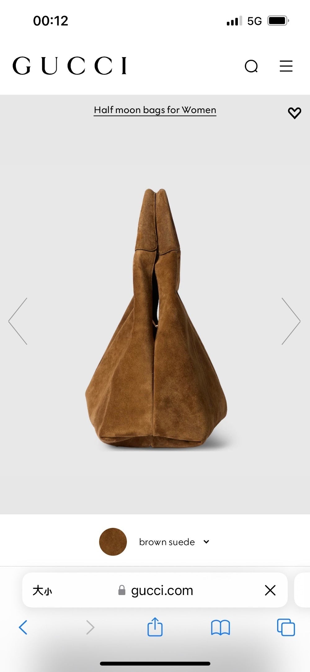 Ezyycart Bags Guccin Luxury Bag --94925