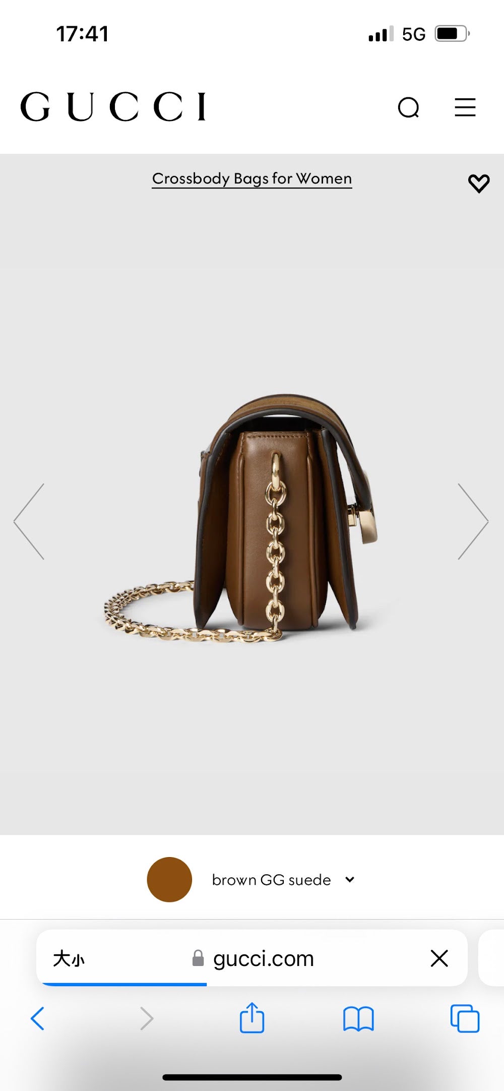 Ezyycart Bags Guccin Luxury Bag --94371