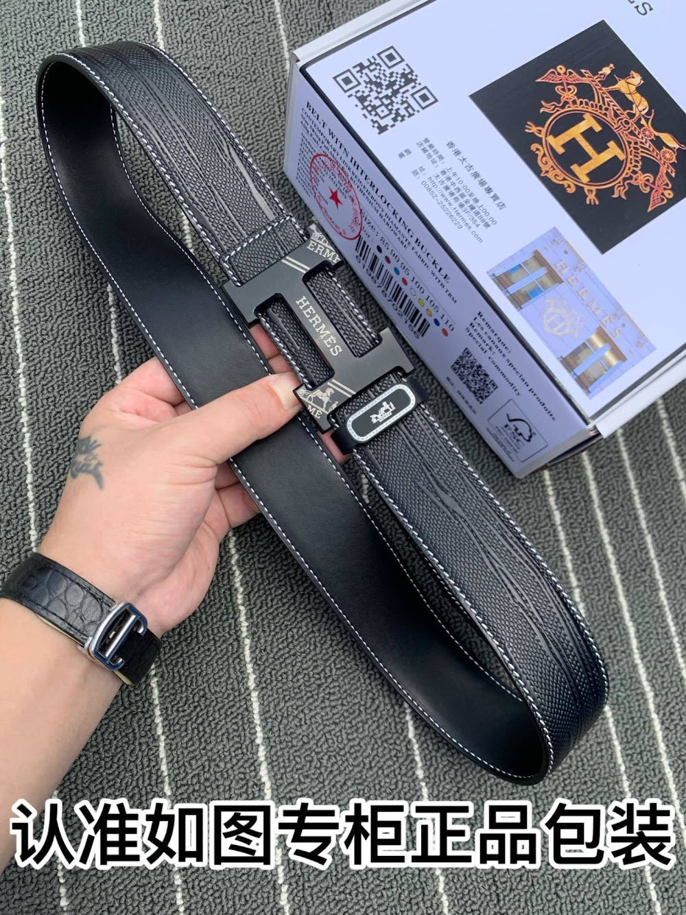 Ezyycart Bags Hermesn Luxury Belt --106019