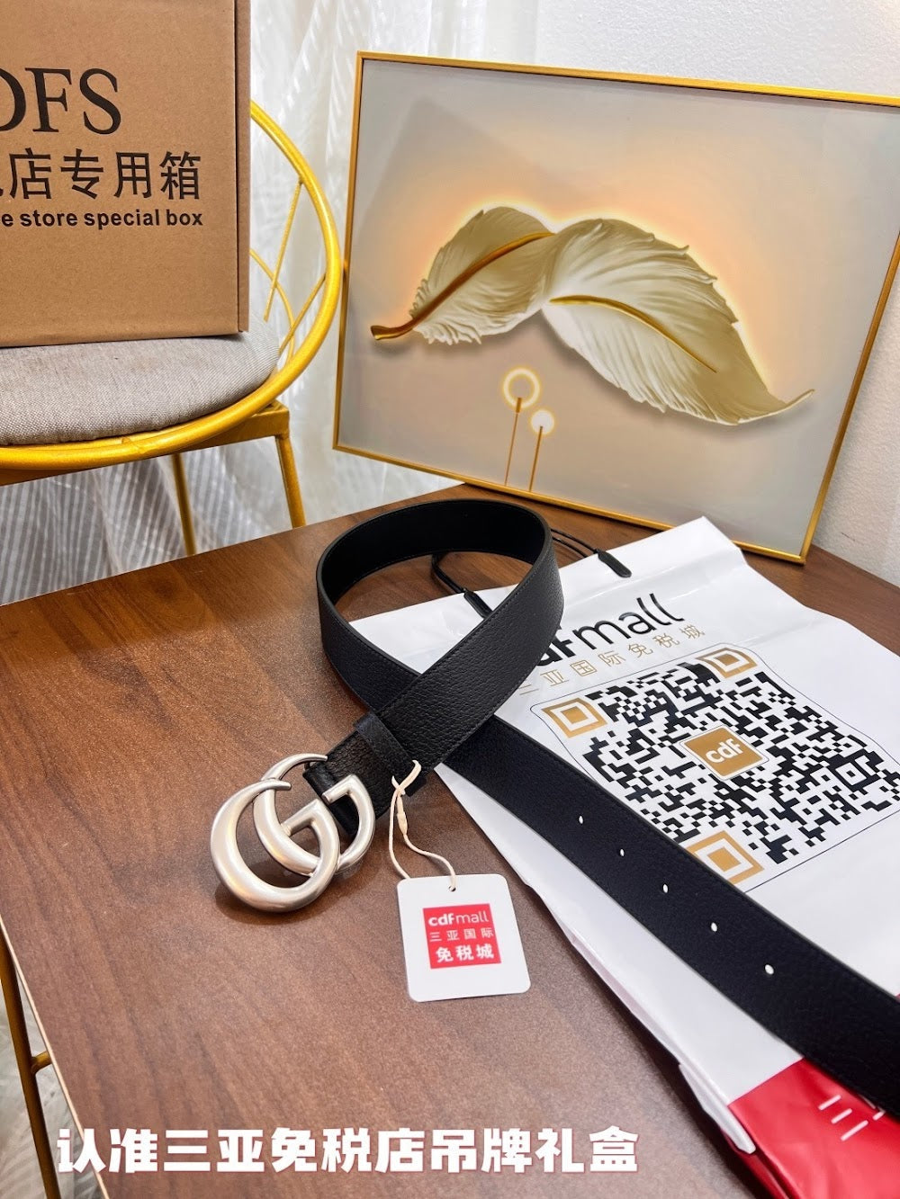 Ezyycart Bags Guccin Luxury Belt --108141