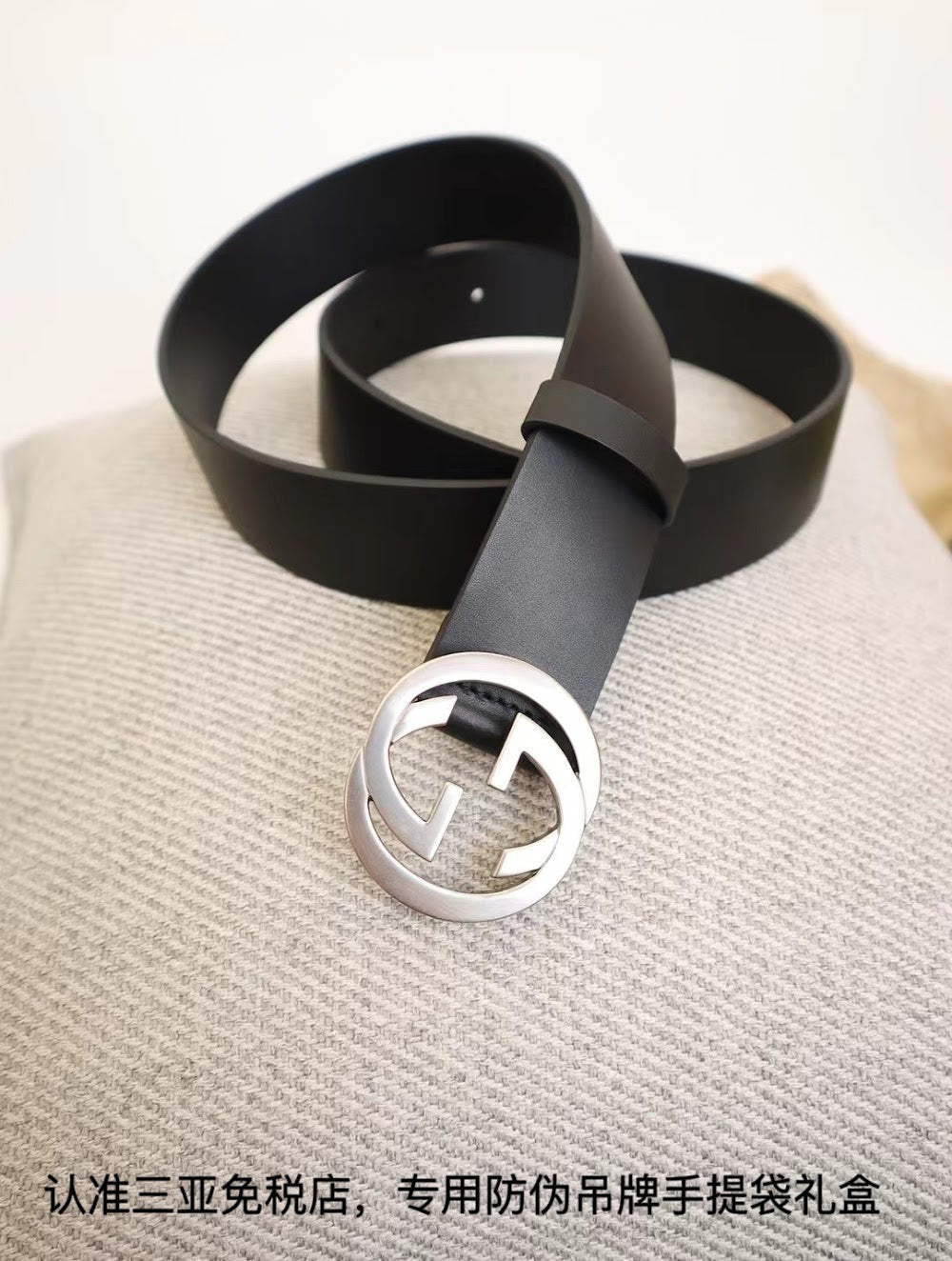 Ezyycart Bags Guccin Luxury Belt --108215