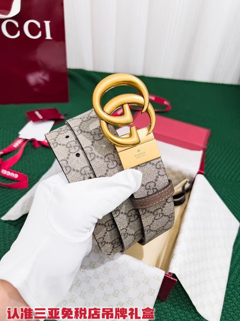 Ezyycart Bags Guccin Luxury Belt --105266