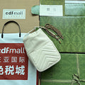 new-elite-designer-bags-nm8455