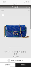 new-luxury-designer-bags-nm9031