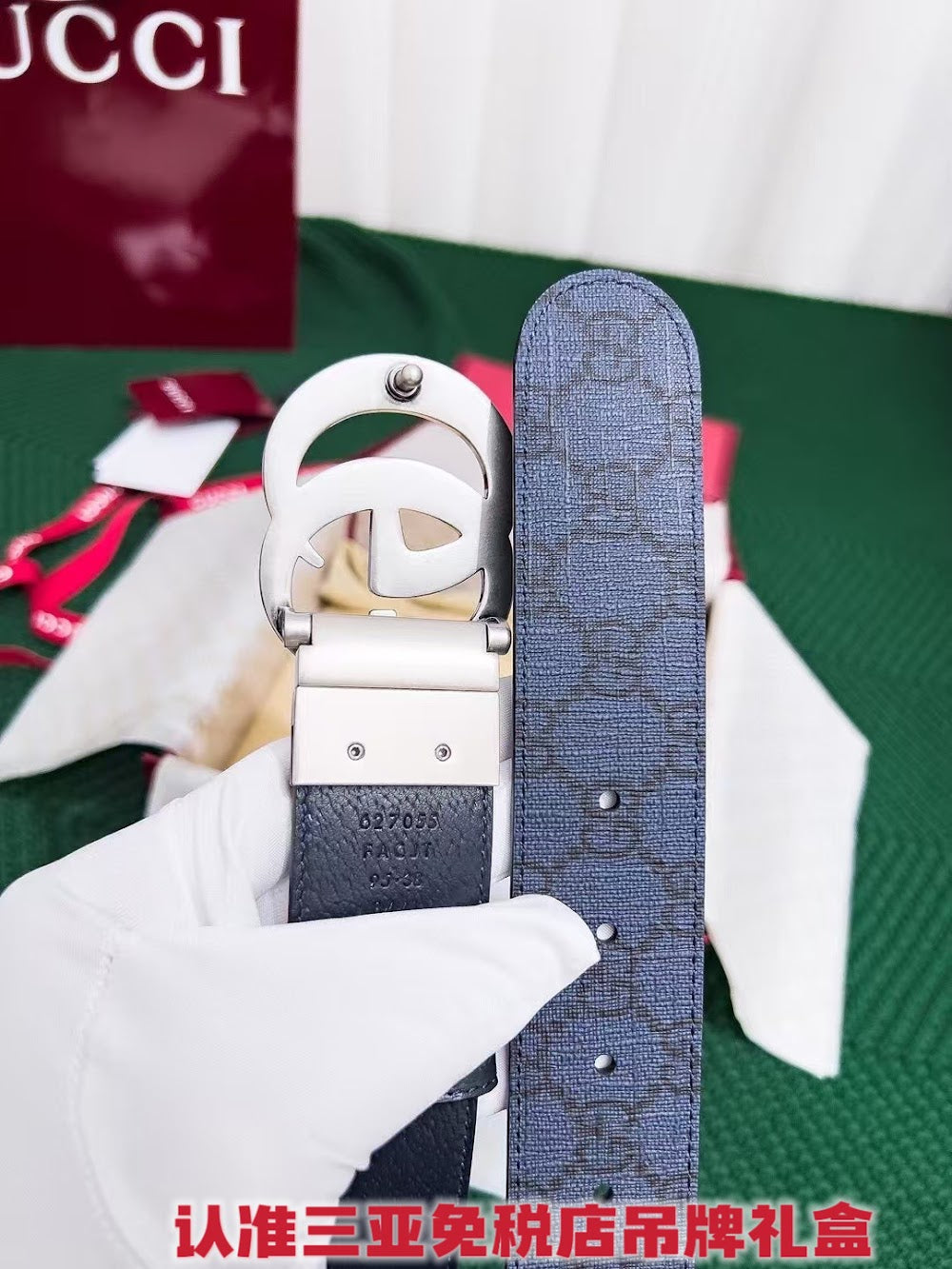 Ezyycart Bags Guccin Luxury Belt --108119