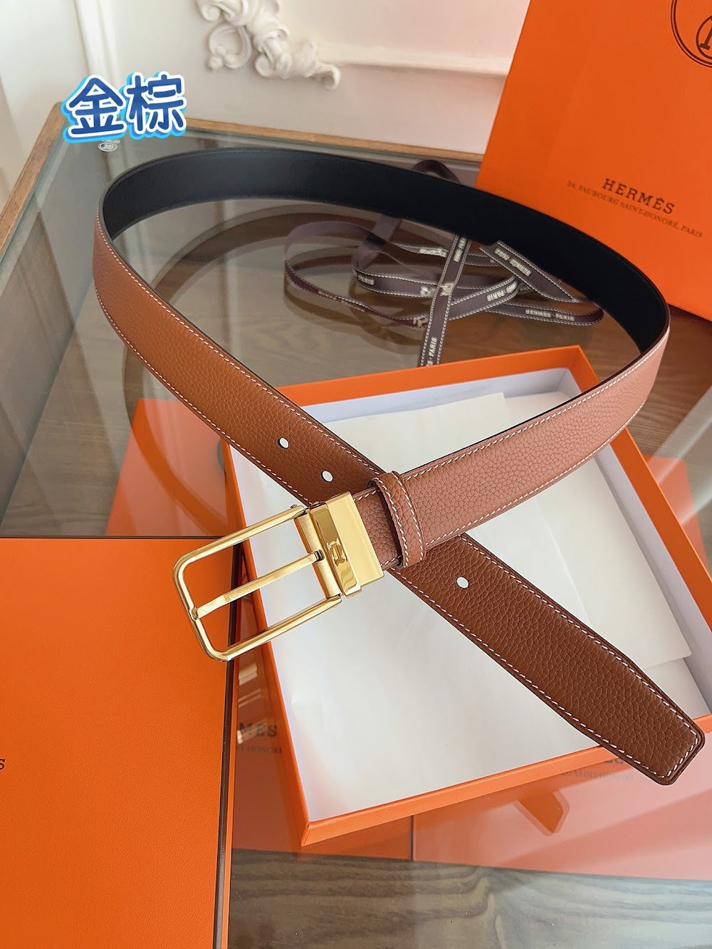 Ezyycart Bags Hermesn Luxury Belt --109136