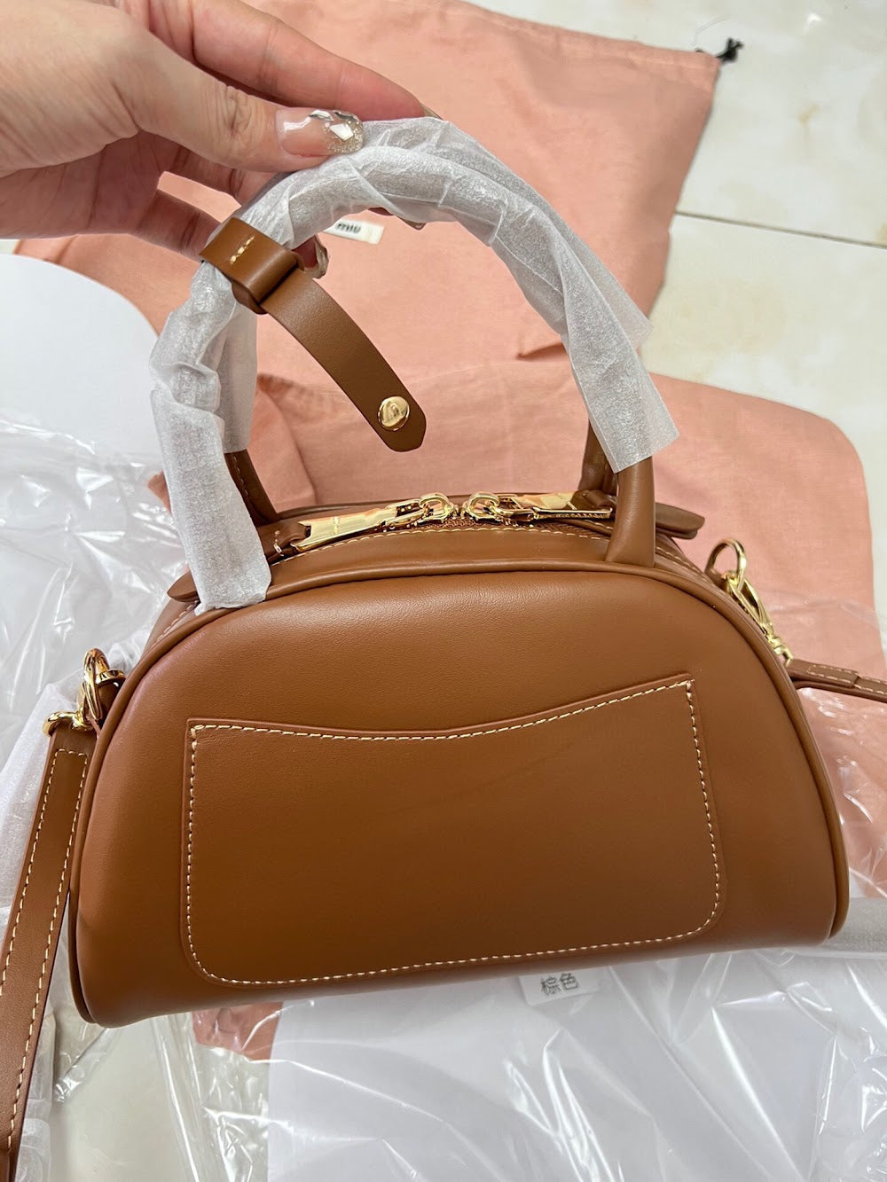 Ezyycart Bags pradn Luxury Bag --75444