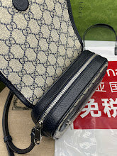 new-designer-premium-bags-nm8560
