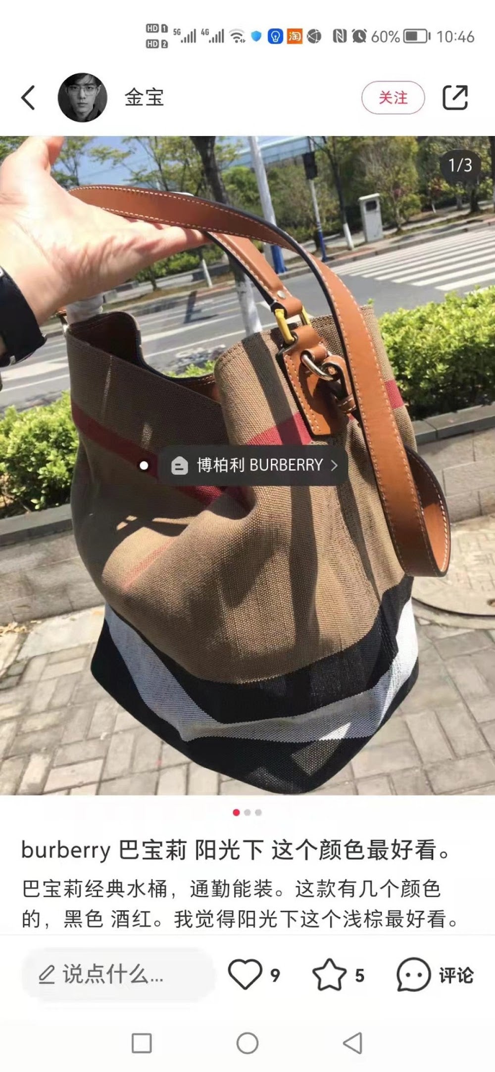 Ezyycart Bags Burberryn Luxury Bag --92843