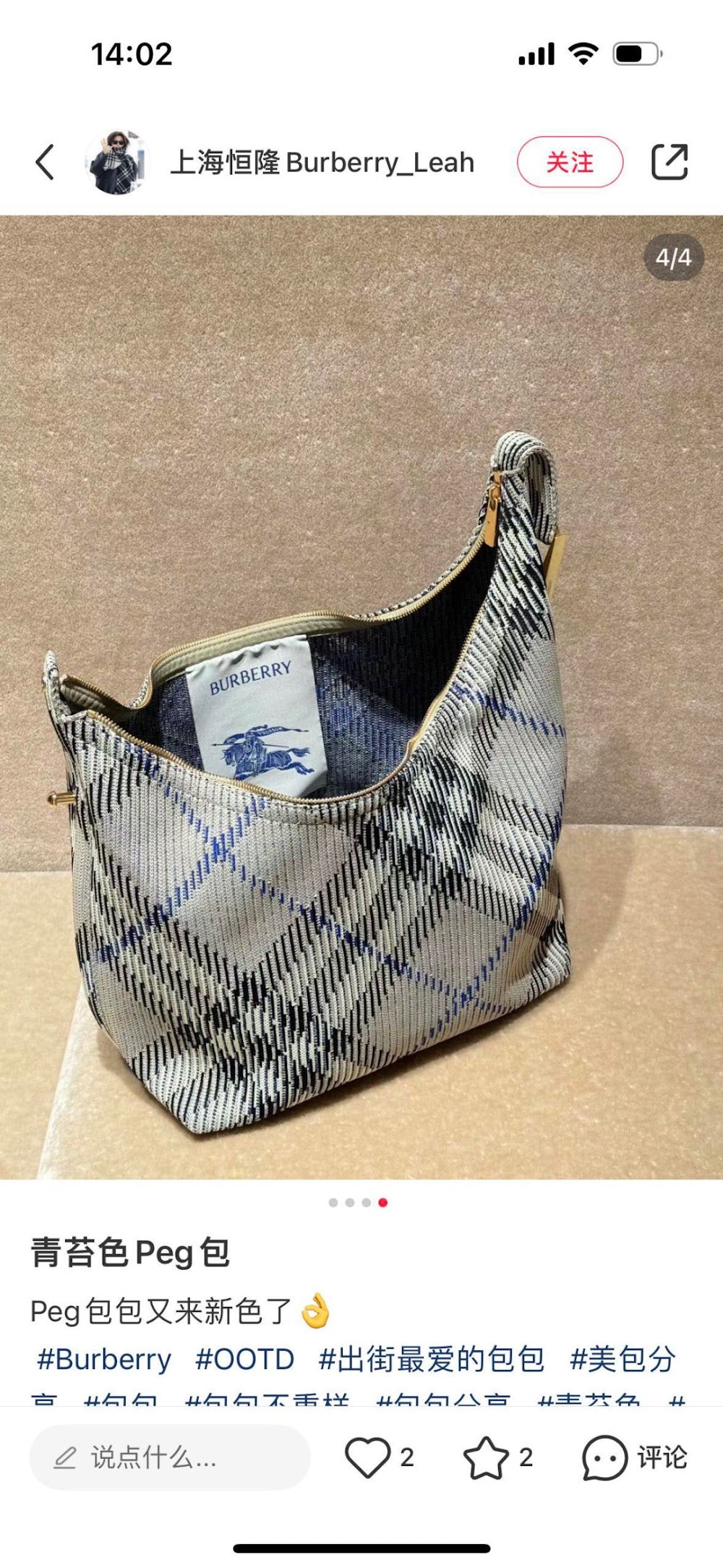 Ezyycart Bags Burberryn Luxury Bag --91573