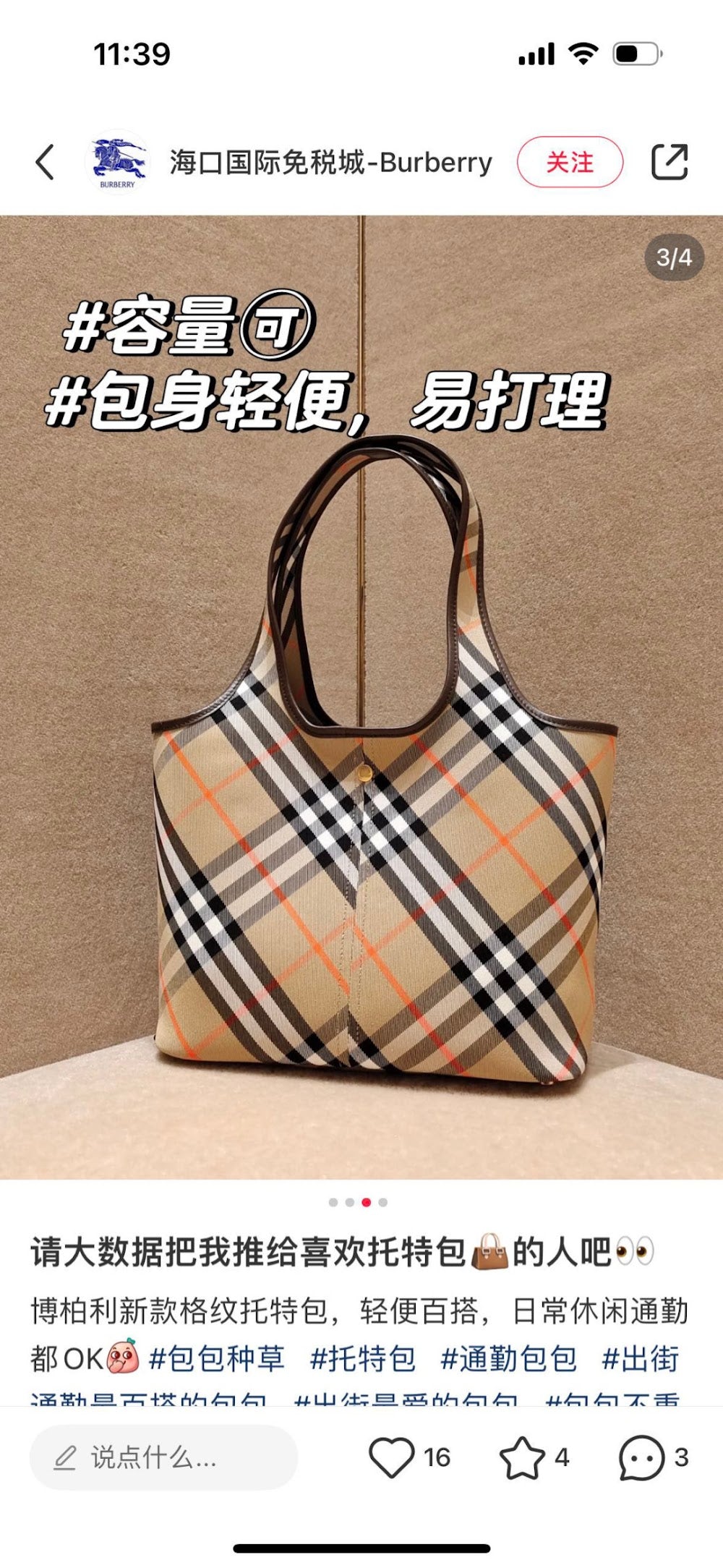 Ezyycart Bags Burberryn Luxury Bag --91844