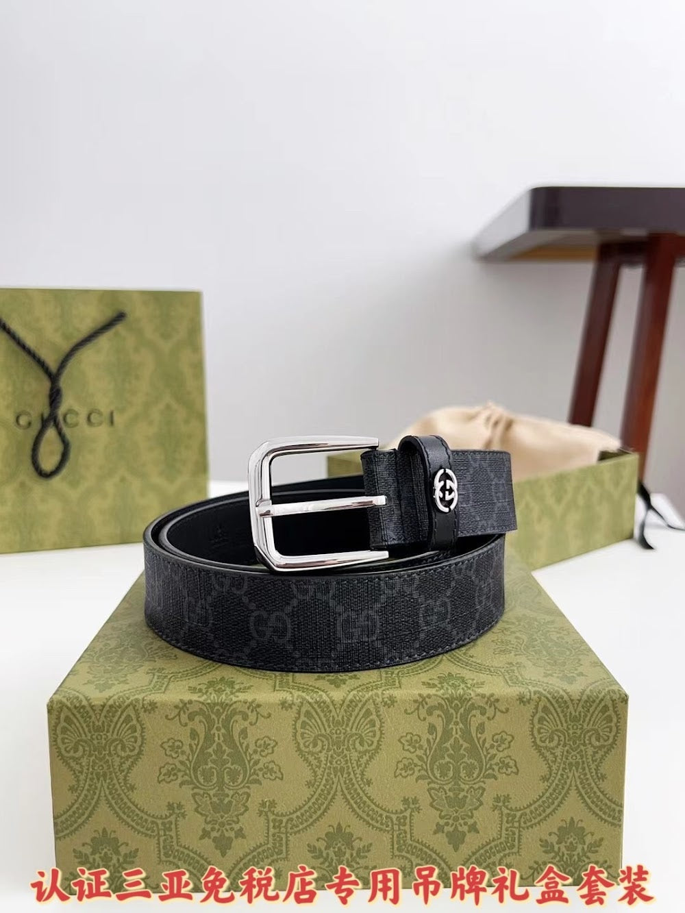 Ezyycart Bags Guccin Luxury Belt --105251