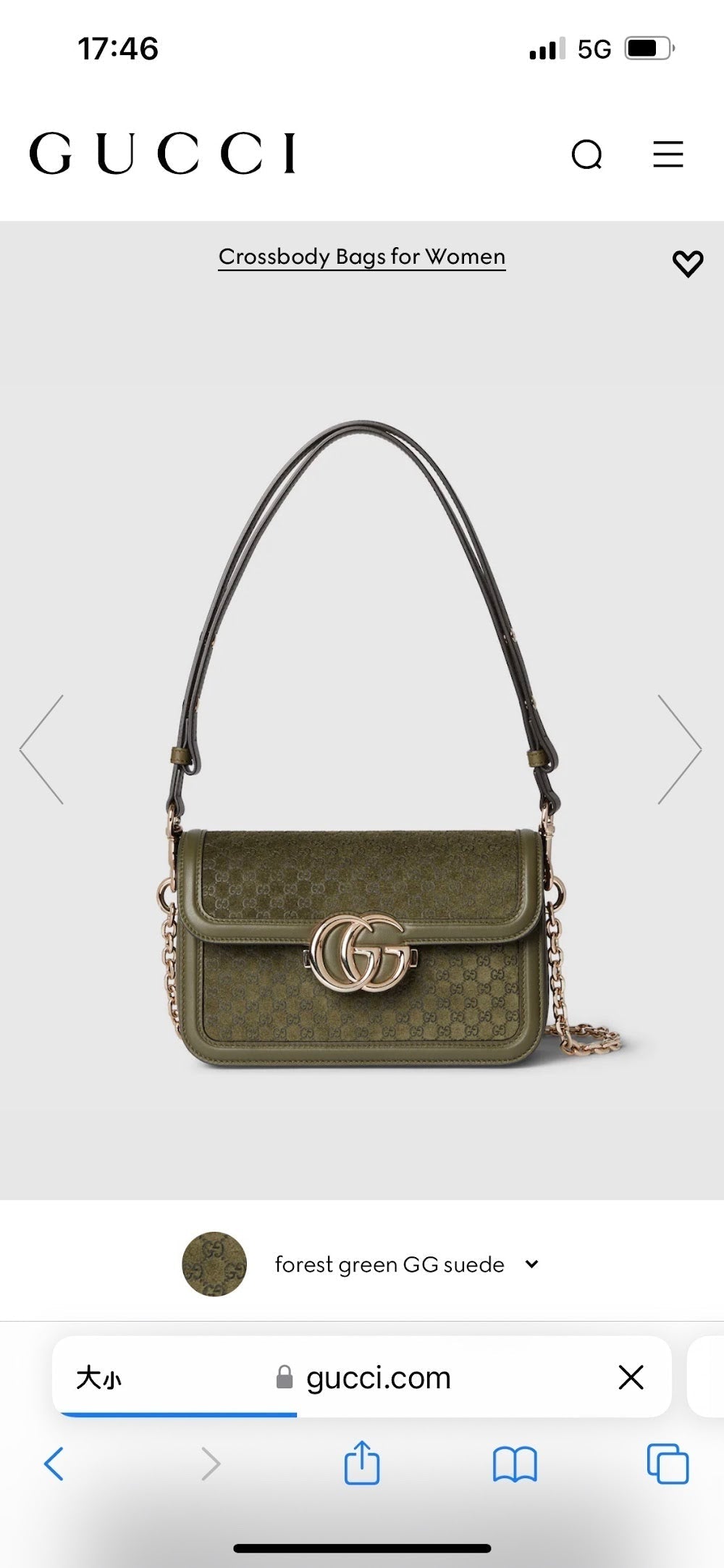 Ezyycart Bags Guccin Luxury Bag --94372
