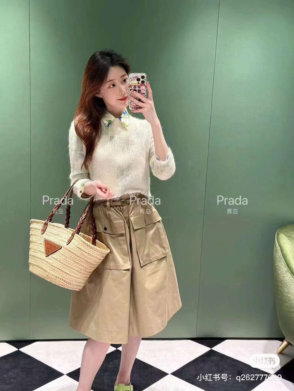 Ezyycart Bags Prada Luxury Bag --54271