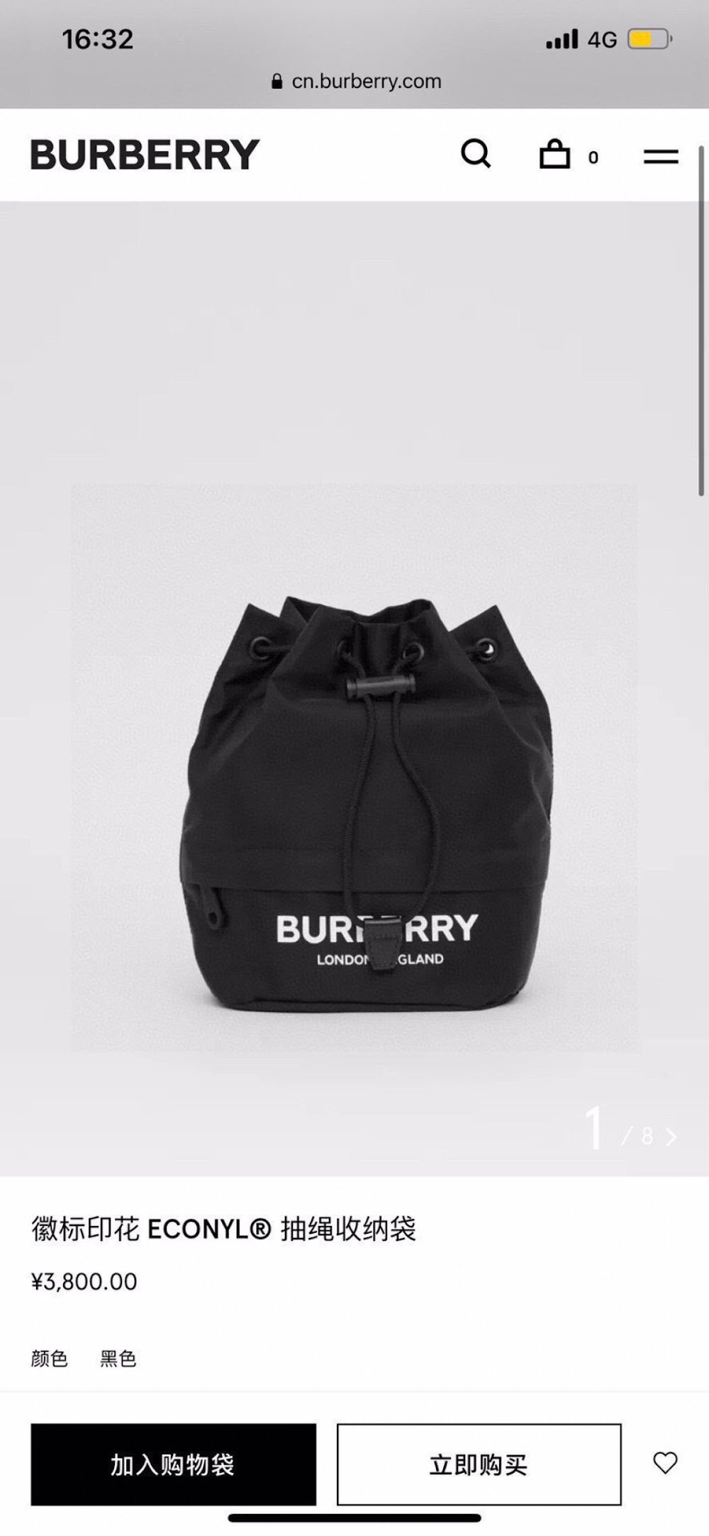 Ezyycart Bags Burberryn Luxury Bag --91620