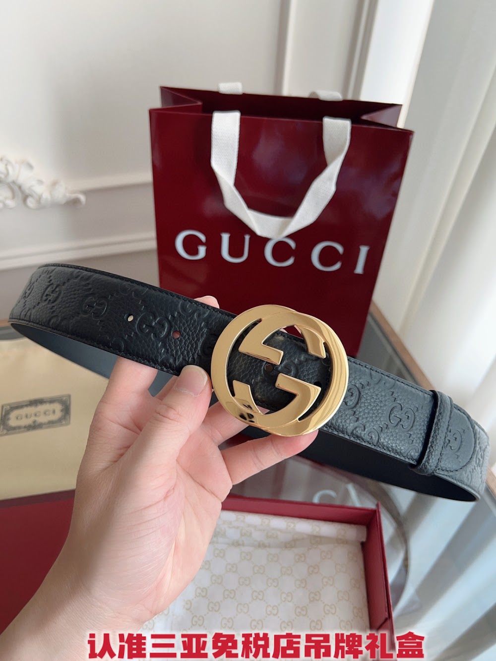 Ezyycart Bags Guccin Luxury Belt --108131