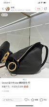 Ezyycart Bags new-elite-designer-bags-nm5498