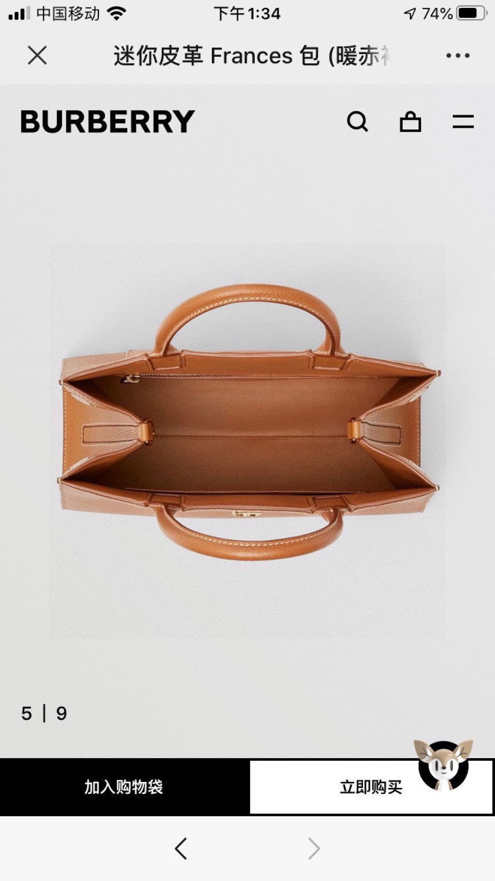 Ezyycart Bags Burberryn Luxury Bag --91695