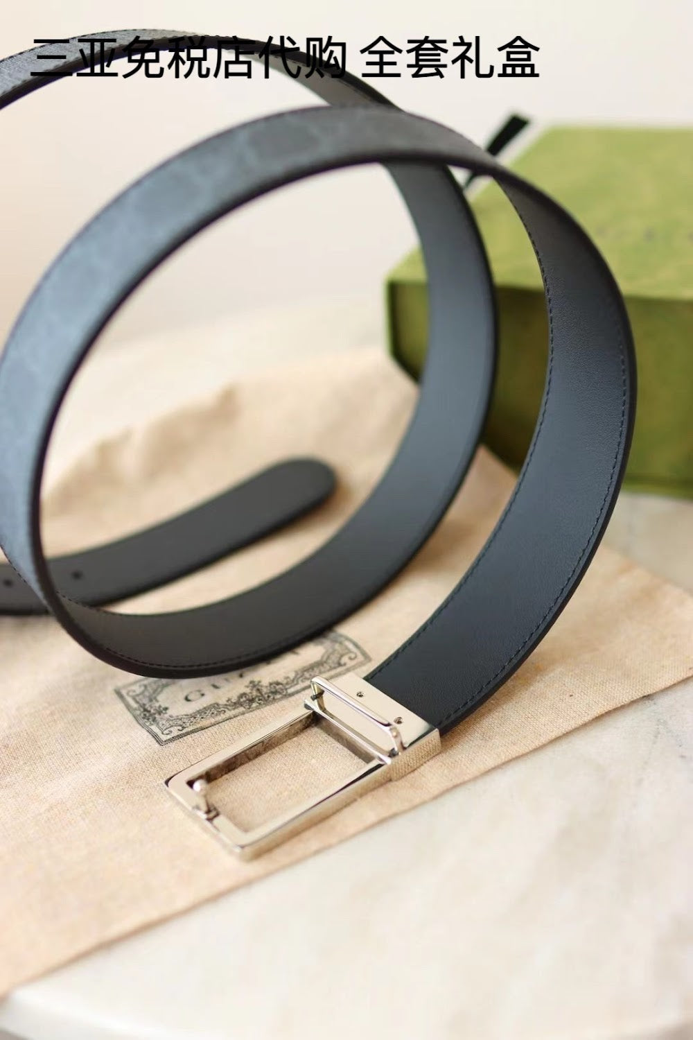 Ezyycart Bags Guccin Luxury Belt --108218