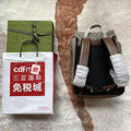 new-luxury-designer-bags-nm8294