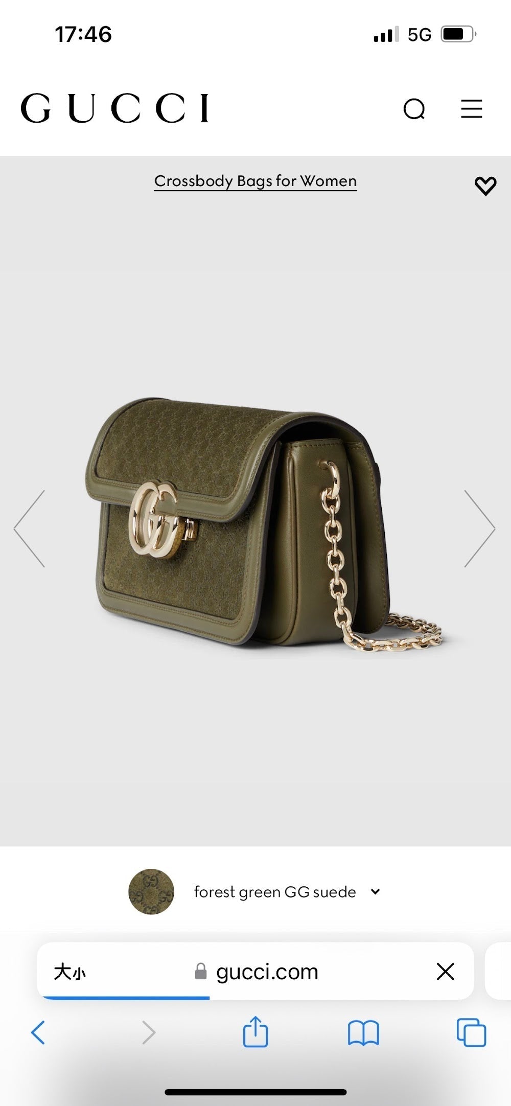 Ezyycart Bags Guccin Luxury Bag --94372