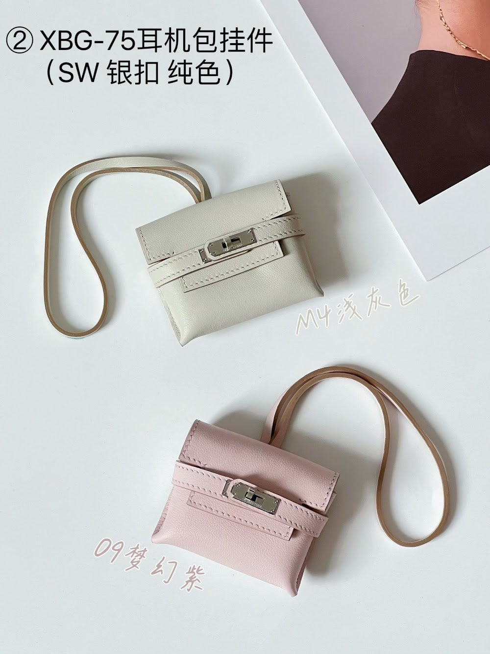 Ezyycart Bags Prada Luxury Bag --54473