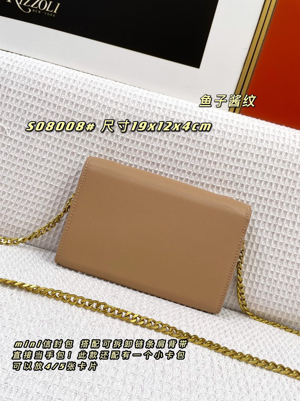 Ezyycart Bags ysn Luxury Bag --72036