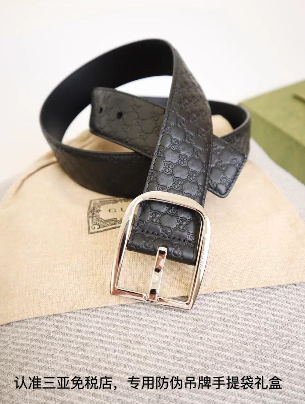 Ezyycart Bags Guccin Luxury Belt --105360