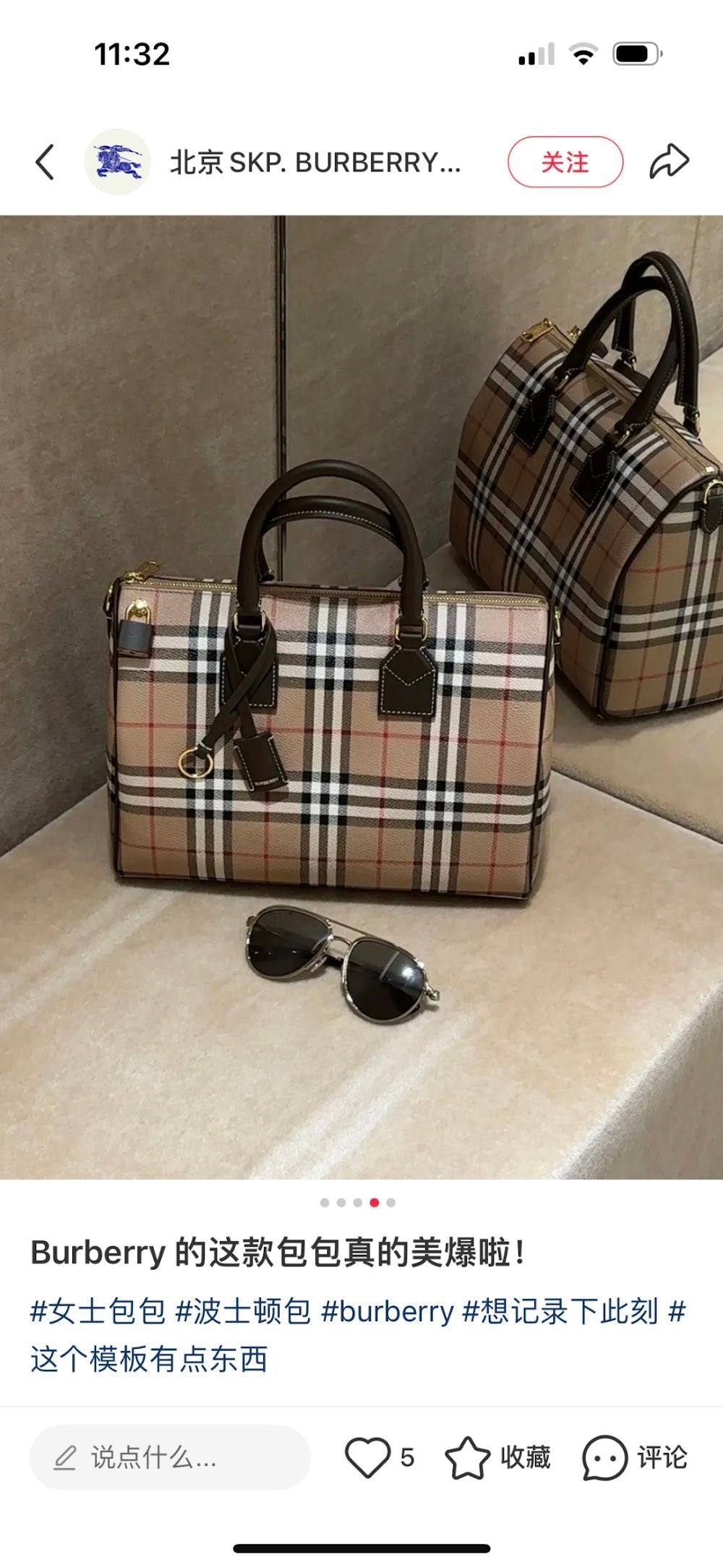 Ezyycart Bags Burberryn Luxury Bag --92143