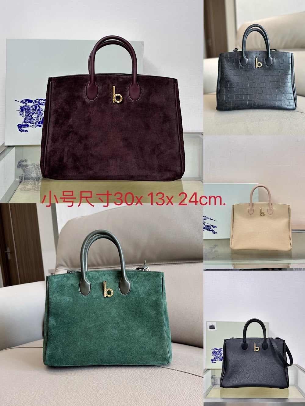 Ezyycart Bags Burberryn Luxury Bag --92177