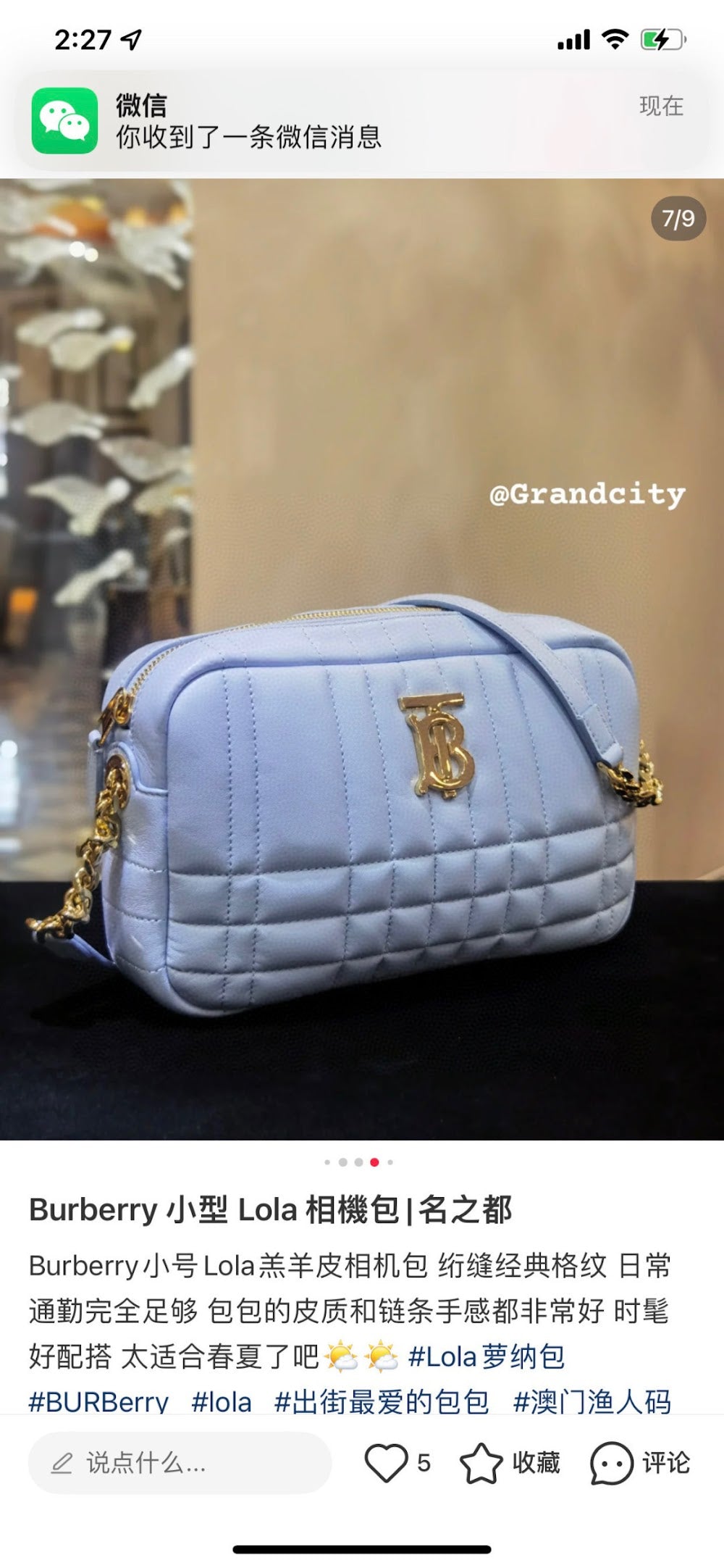 Ezyycart Bags Burberryn Luxury Bag --91676