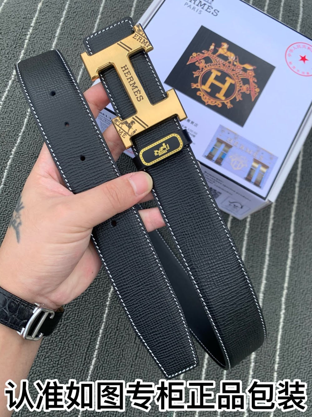 Anum Bags Hermesn Luxury Belt --108872