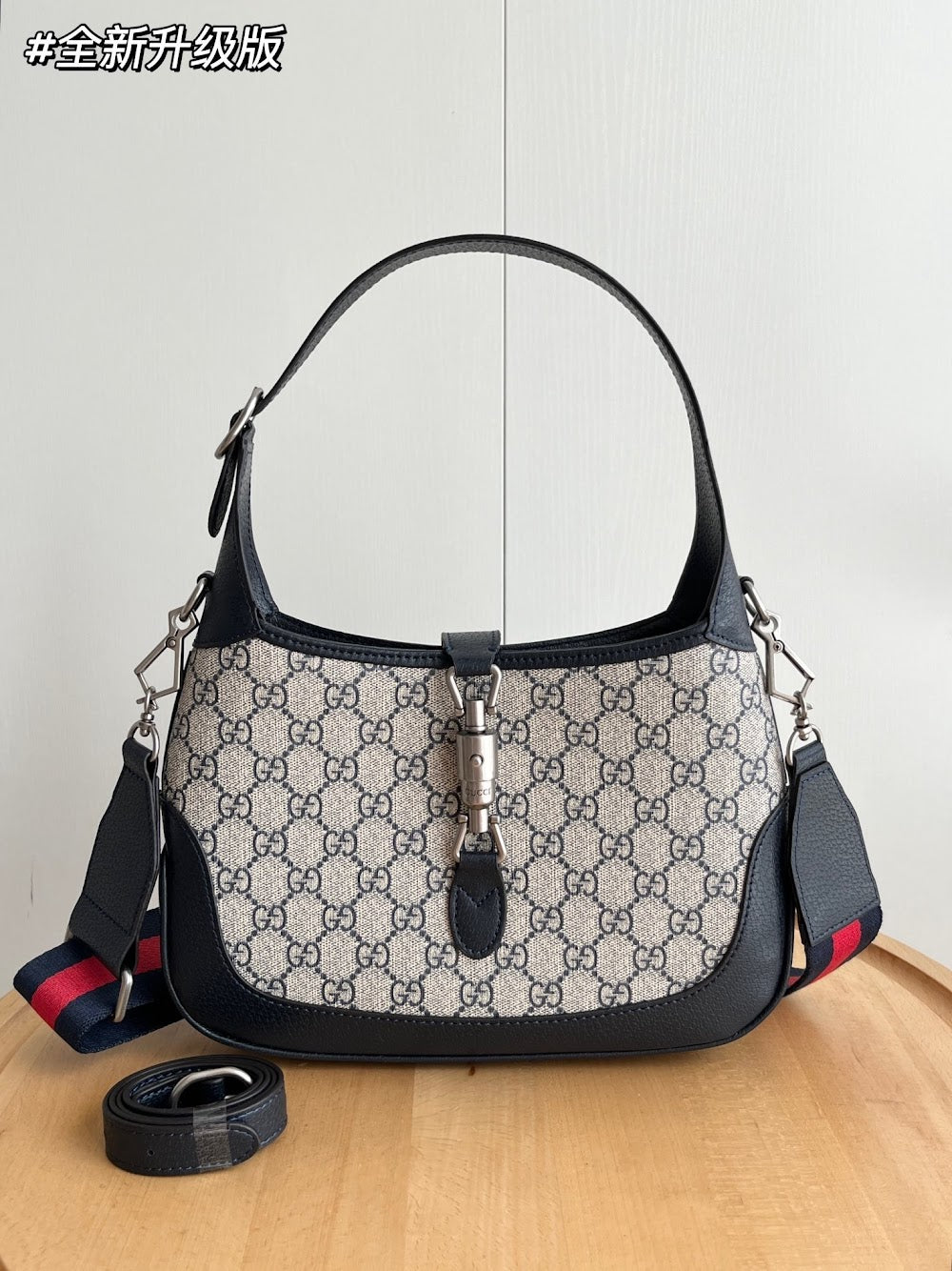 new-elite-designer-bags-nm17833