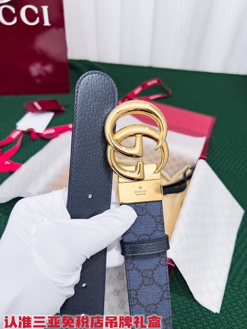 Anum Bags Guccin Luxury Belt --108118