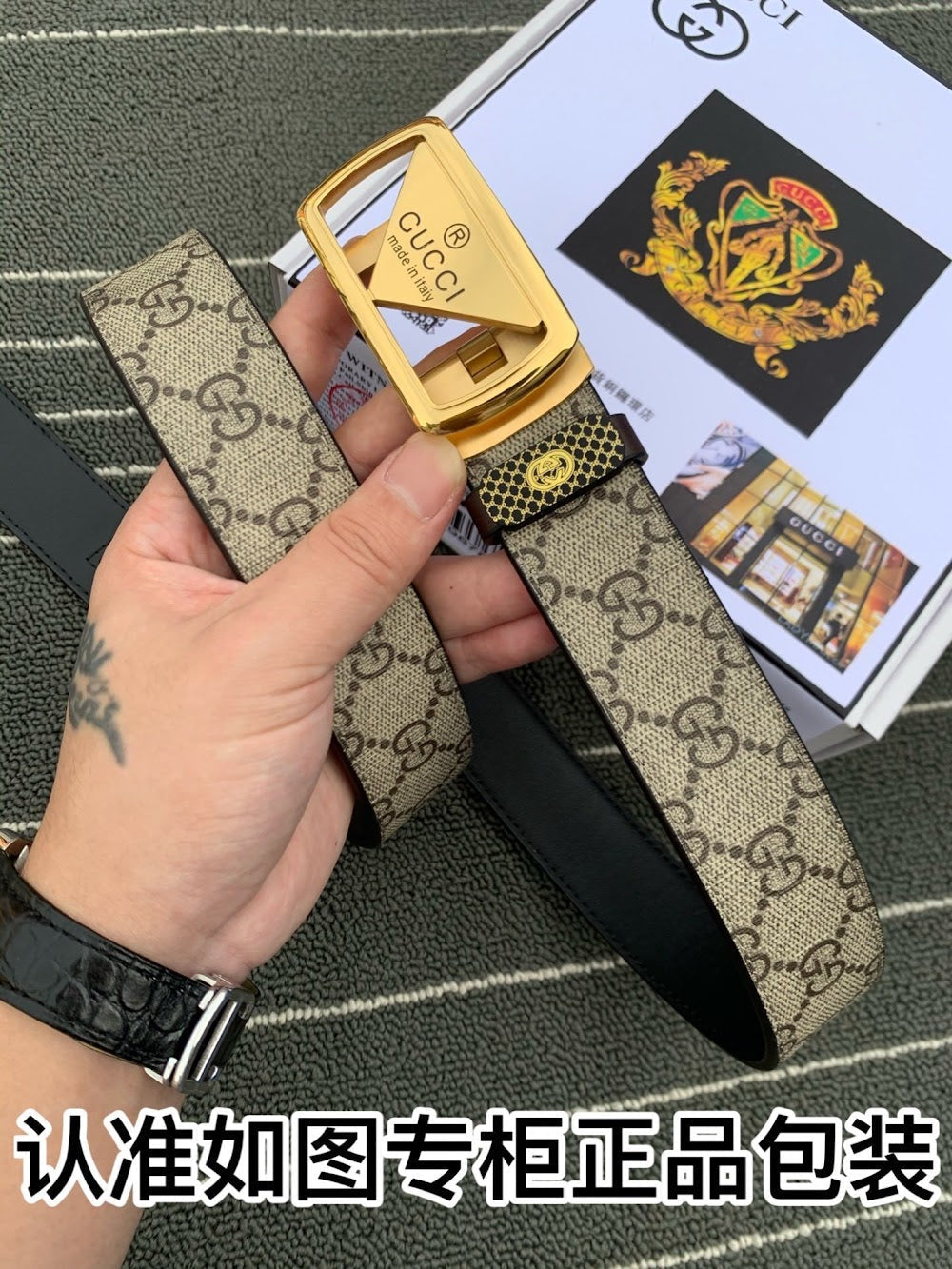 Anum Bags Guccin Luxury Belt --108095