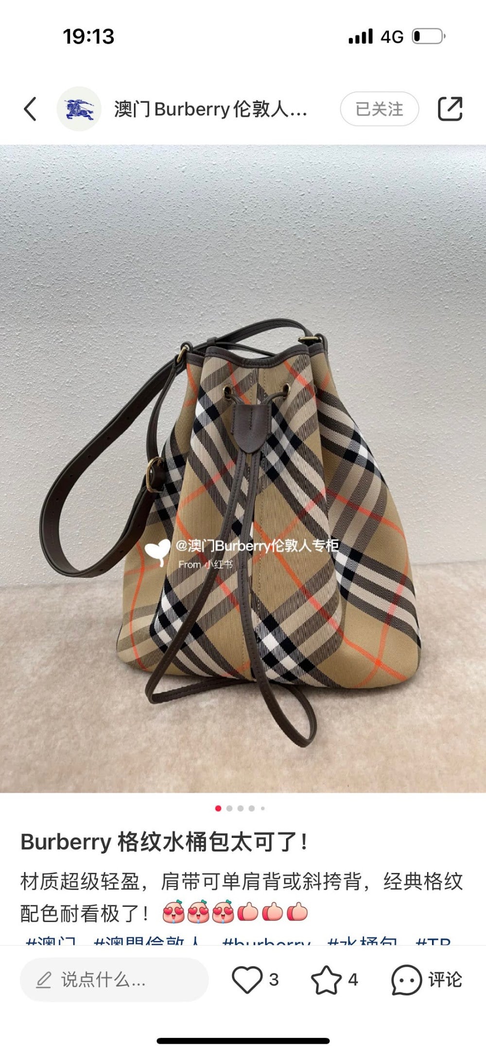 Ezyycart Bags Burberryn Luxury Bag --91848