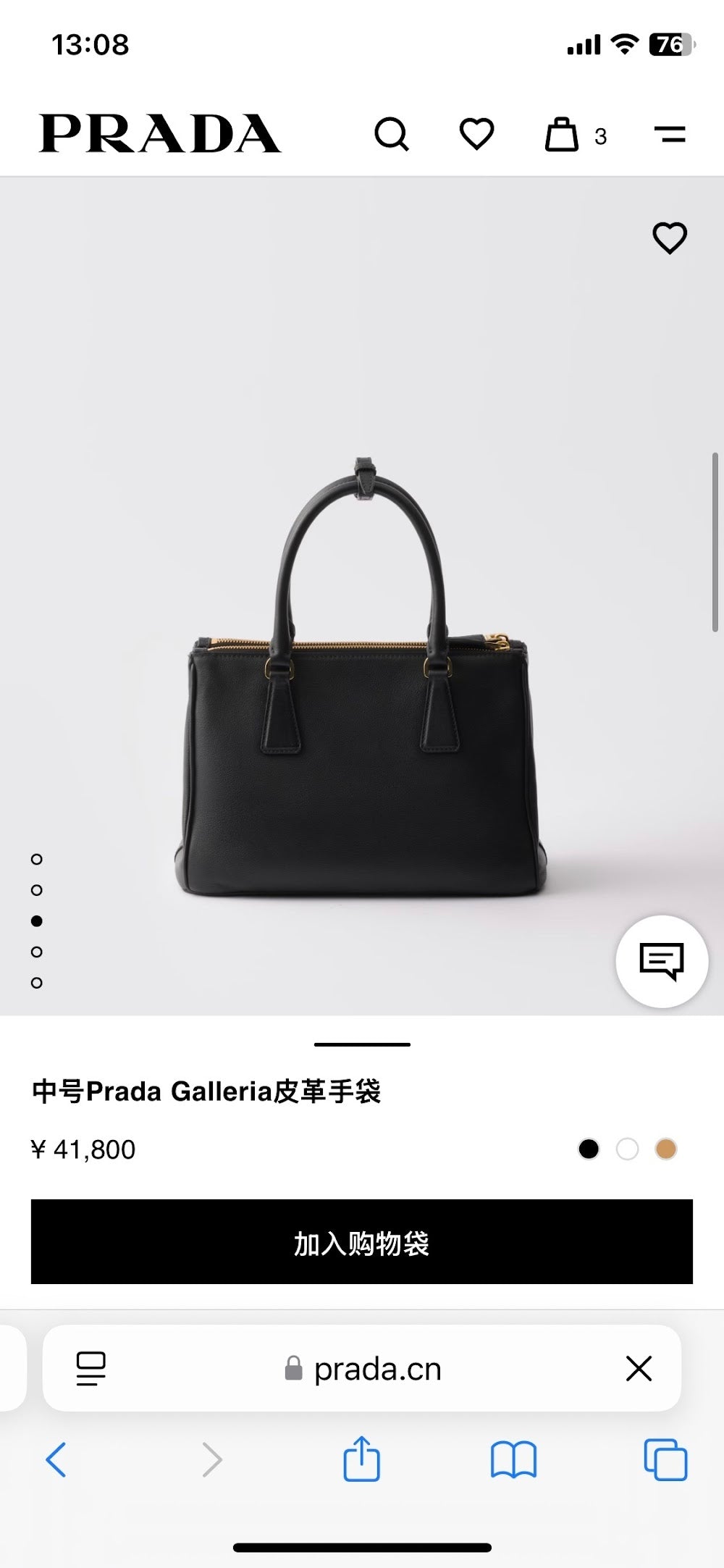 Ezyycart Bags Pradn Luxury Bag --102561