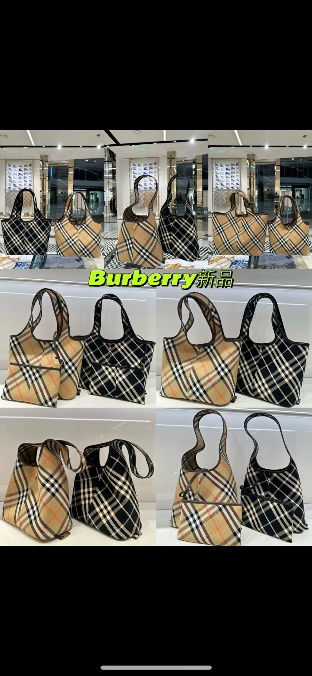 Ezyycart Bags Burberryn Luxury Bag --92226