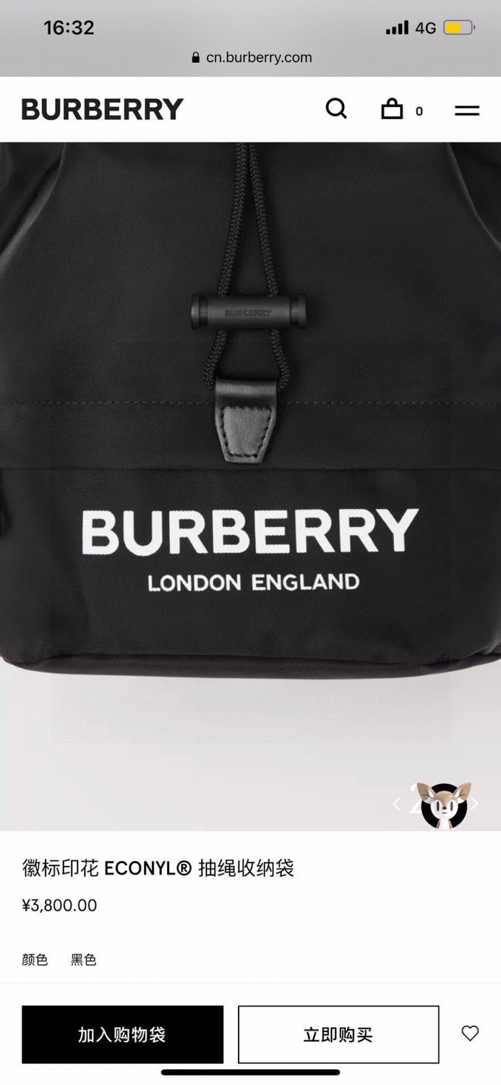 Ezyycart Bags Burberryn Luxury Bag --91620