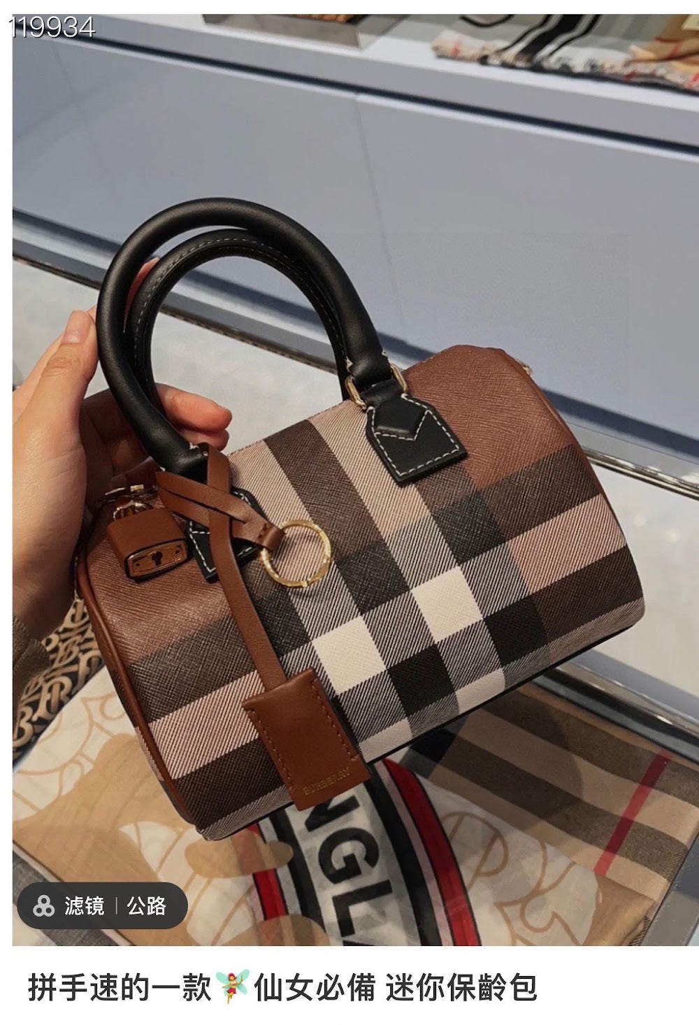 Ezyycart Bags Luxury Bag --50185