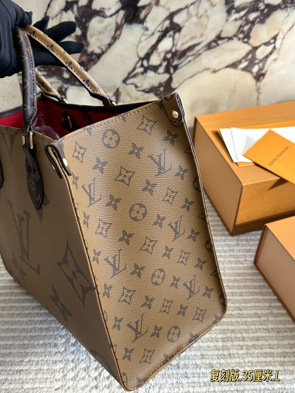 Anum Bags LVn Luxury Bag --81004