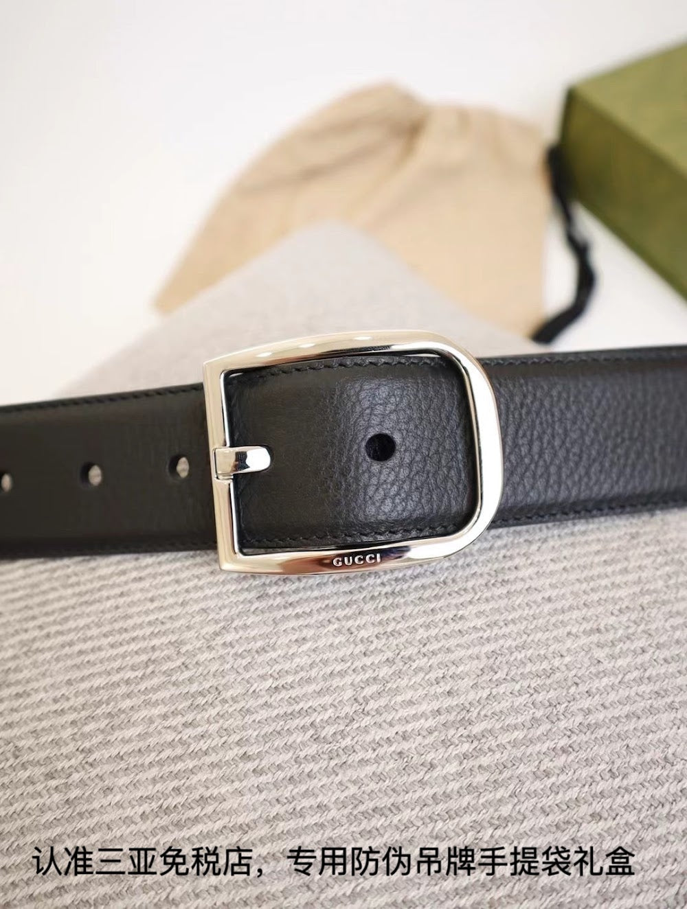 Ezyycart Bags Guccin Luxury Belt --108213