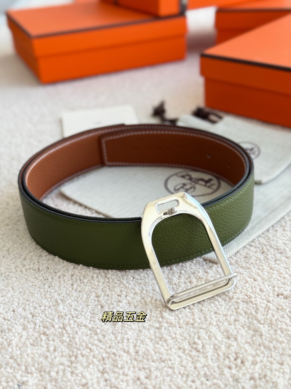 Anum Bags Hermesn Luxury Belt --109112