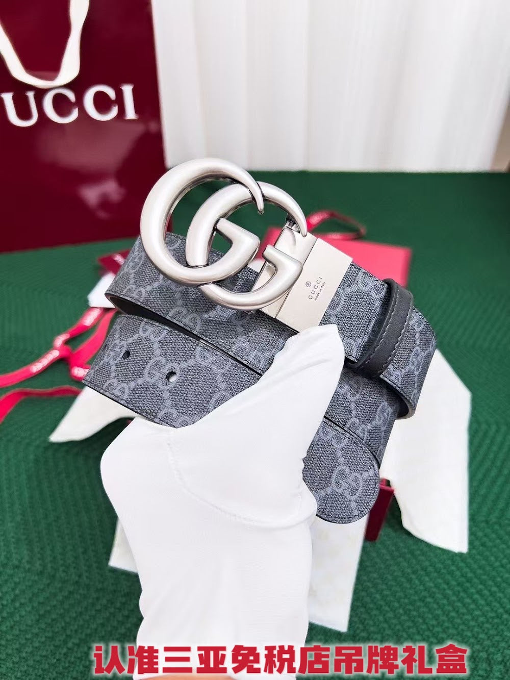 Ezyycart Bags Guccin Luxury Belt --105267