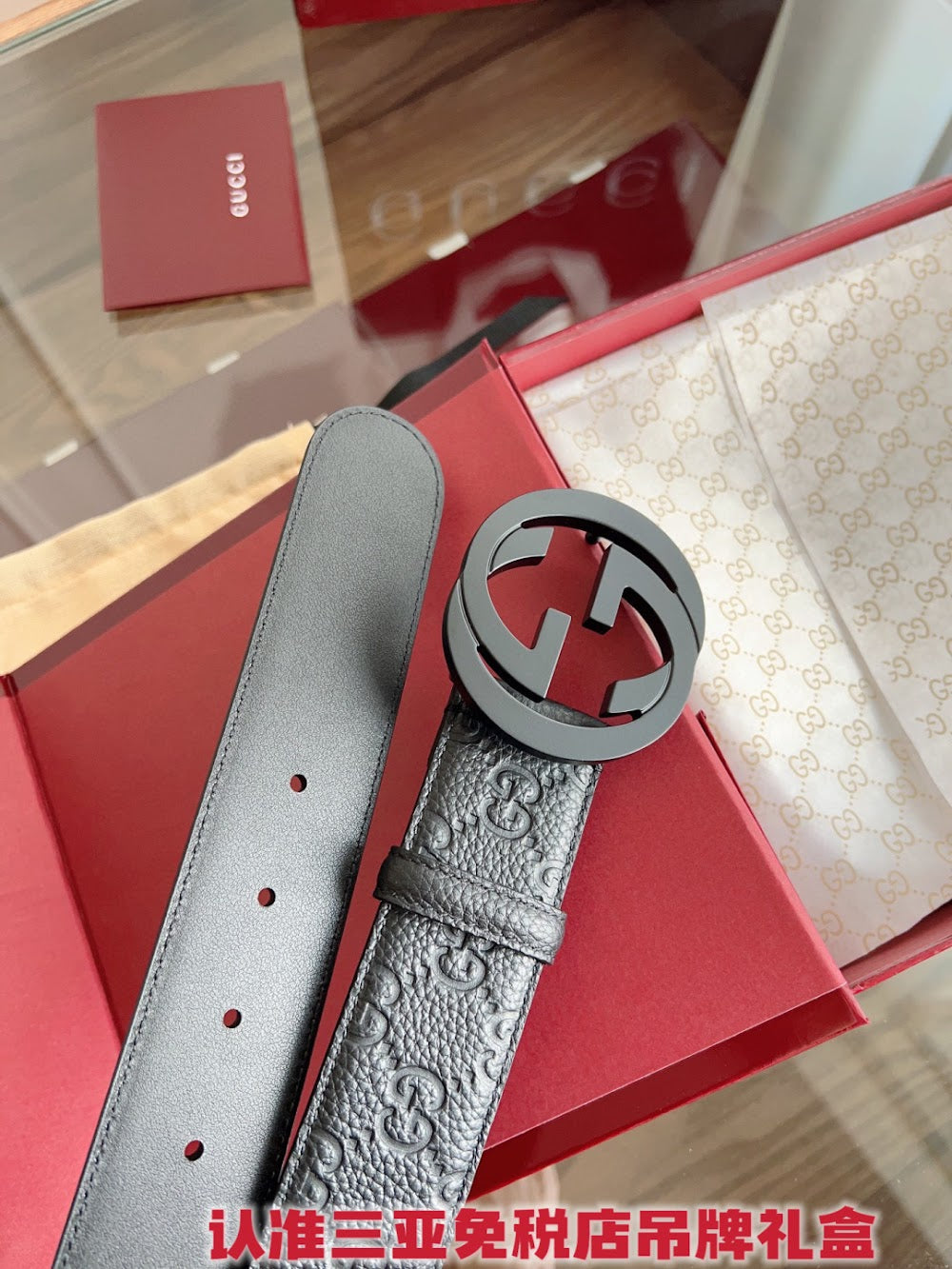 Ezyycart Bags Guccin Luxury Belt --105276