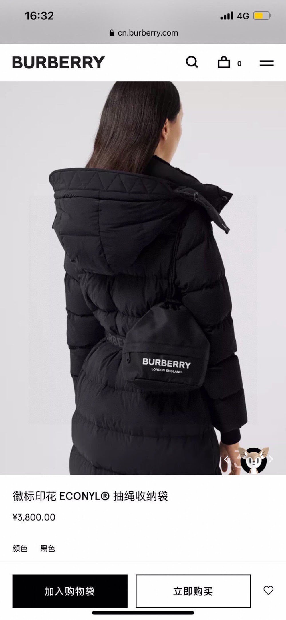 Ezyycart Bags Burberryn Luxury Bag --91620