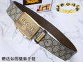 Ezyycart Bags Guccin Luxury Belt --108097