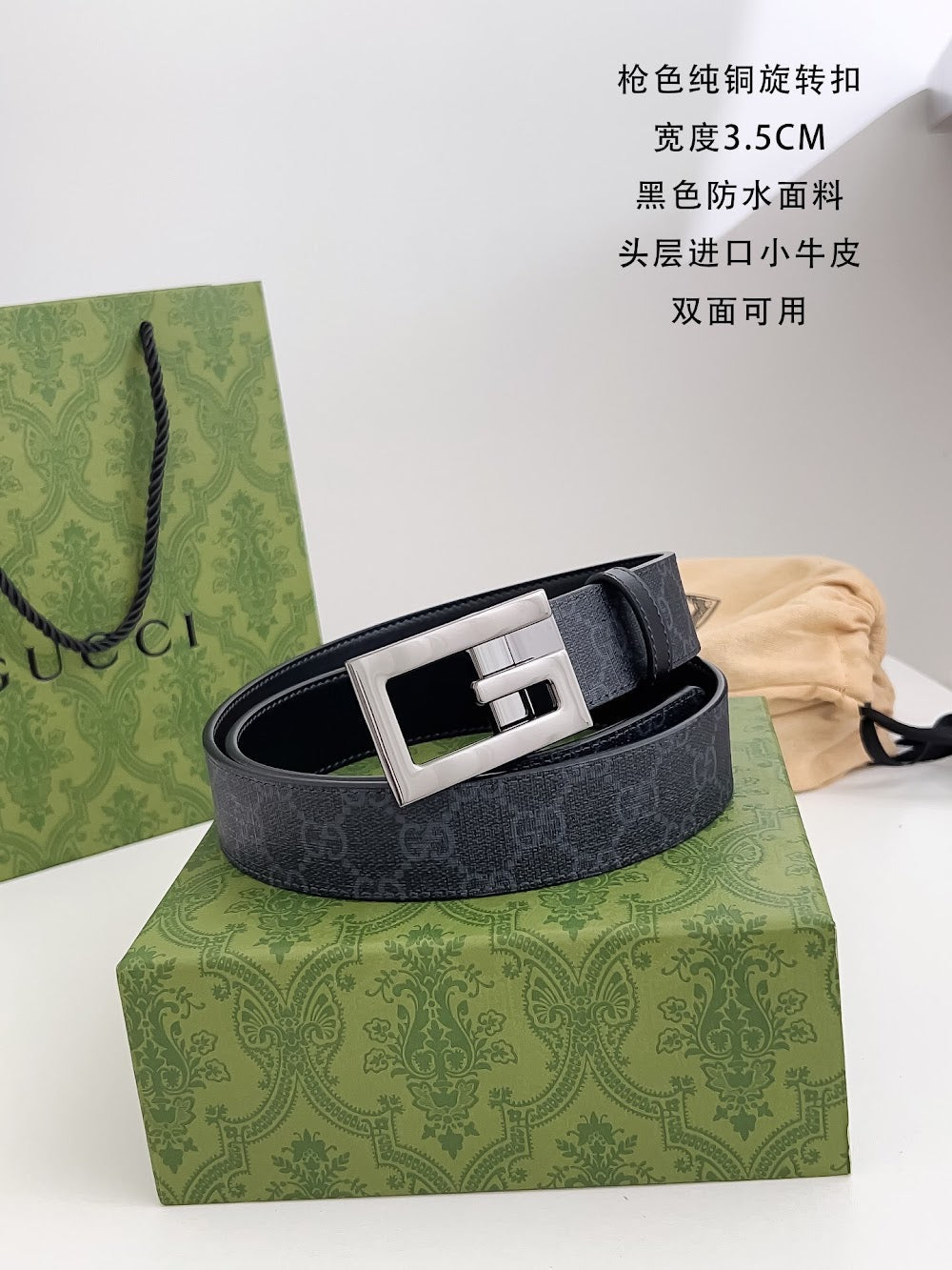 Ezyycart Bags Guccin Luxury Belt --105621