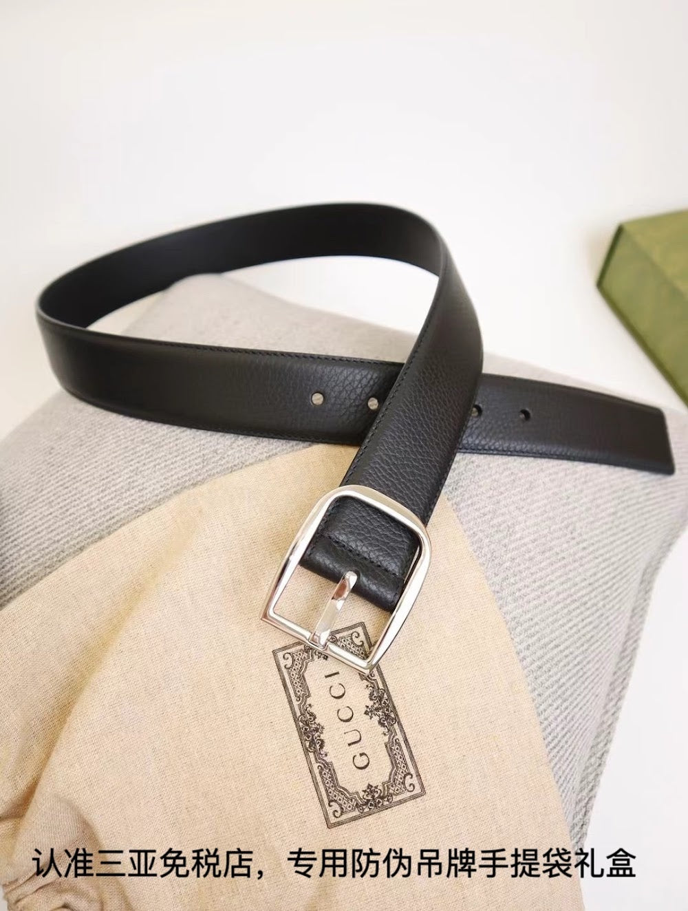 Ezyycart Bags Guccin Luxury Belt --108213
