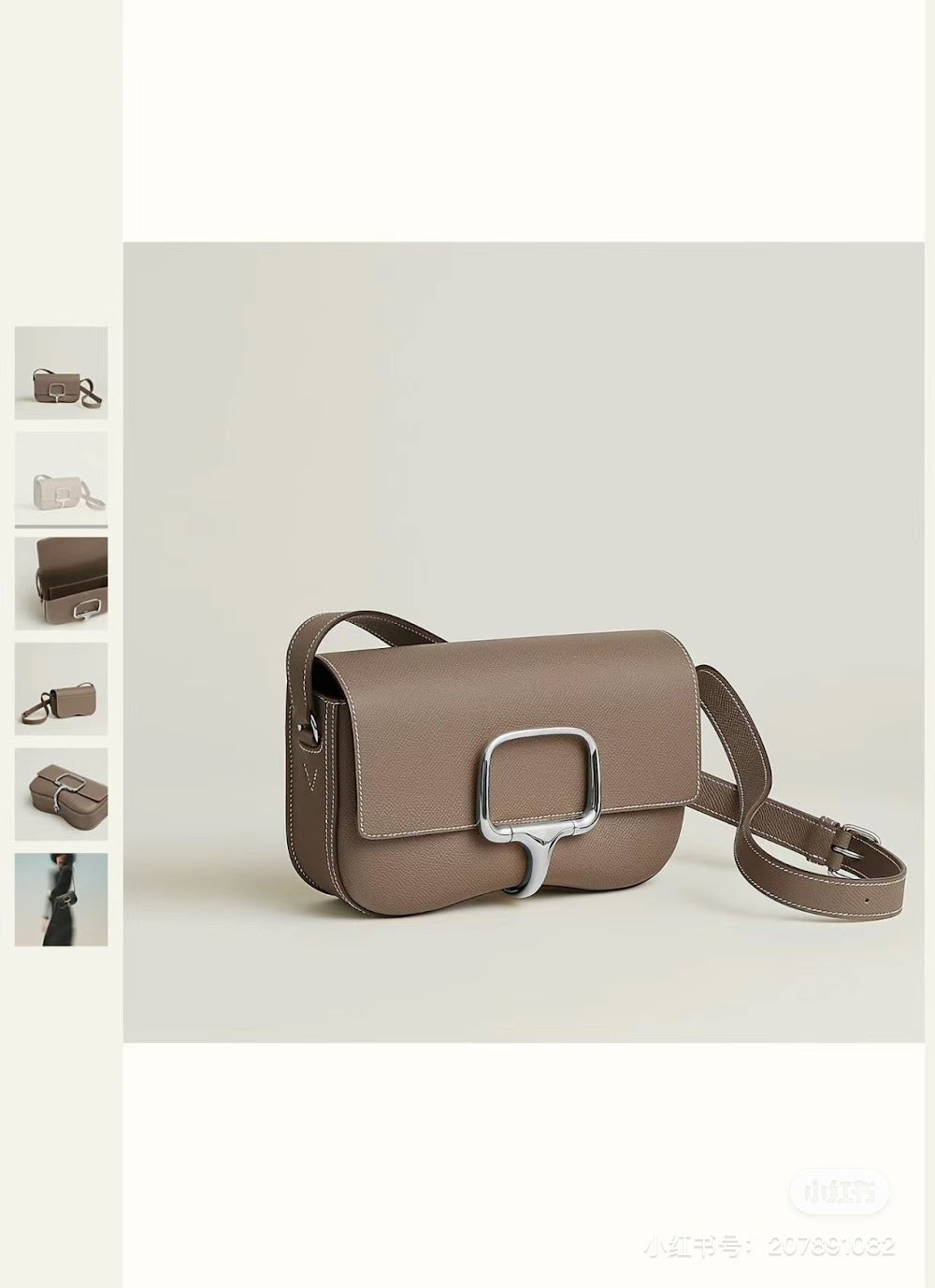 Anum Bags Hermesn Luxury Bag --118949